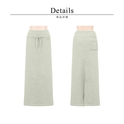 《P.snow》もこもこロングスカート ルームウェア （アイボリー）｜詳細画像
