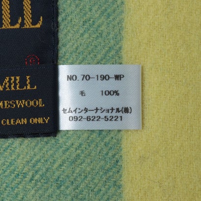 70cm×190cm Knee Rug 大判ストール （グリーン系1）｜詳細画像