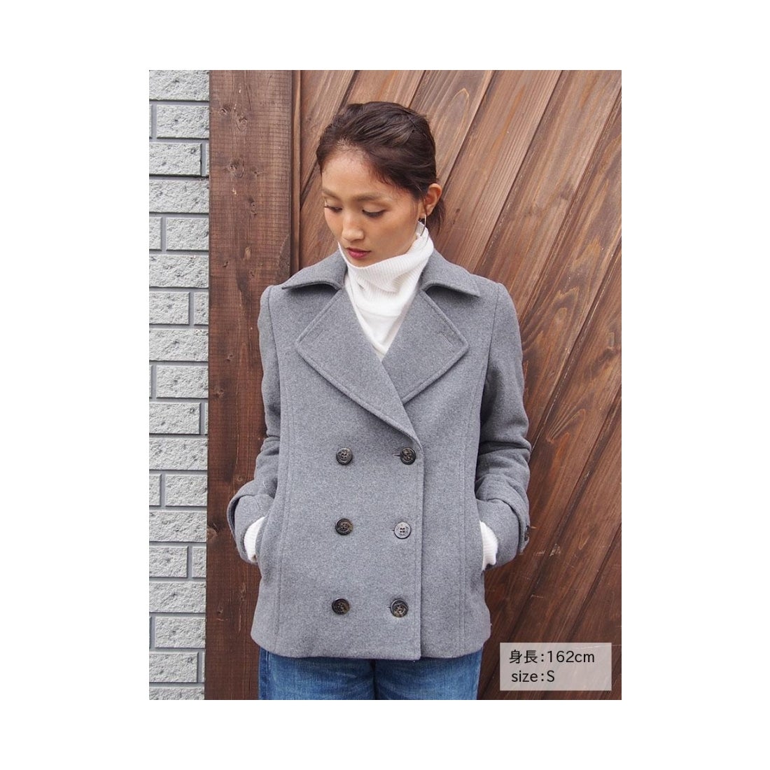 Ungrid ウール混Pコート グレー -ファッション通販 FASHION WALKER