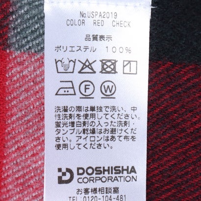 カシミヤタッチ チェックマフラー USPA-2019 （レッド）｜詳細画像