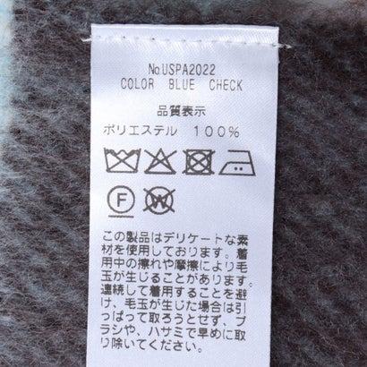 ブークレチェックマフラー （ターコイズブルー）｜詳細画像