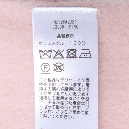 ブークレ無地マフラー （ブラック）｜詳細画像
