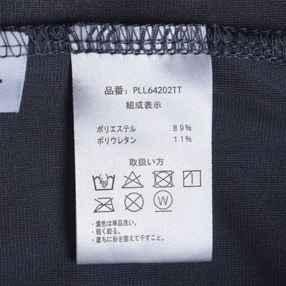 ワンポイント刺繍 ベロア ボートネック ロングスリーブ プルオーバー （ワイン）｜詳細画像