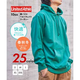 【UNITED ATHLE / ユナイテッドアスレ】10oz ヘビーウェイト フーディー パーカー 長袖 無地 ユニセックス 裏パイル 厚手 シンプル 5214 （グリーン）