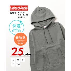【UNITED ATHLE / ユナイテッドアスレ】10oz ヘビーウェイト フーディー パーカー 長袖 無地 ユニセックス 裏パイル 厚手 シンプル 5214 （ストーン）