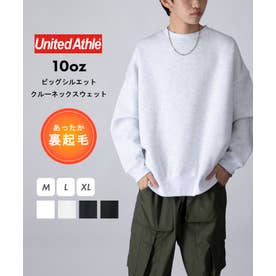 ユナイテッドアスレ United Athle 10オンス ビッグシルエット クルー