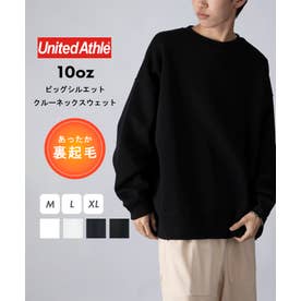 ユナイテッドアスレ United Athle 10オンス ビッグシルエット クルー 