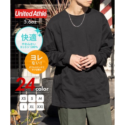 ユナイテッドアスレ United Athle  5.6oz トップス カットソー ロンT 長袖 推し活 カラバリ クルーネック コットン100% 5011 （ブラック）｜詳細画像