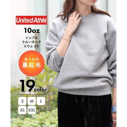 ユナイテッドアスレ United Athle 【UNITED ATHLE】10.0オンス T/C クルーネック スウェット 裏起毛 長袖 プルオーバー トレーナー コットン100% 無地 シンプル 5928 （ヘザーグレー）｜詳細画像