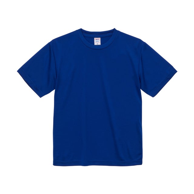 UnitedAthle 4.1oz ドライアスレチックTシャツ  590001CXX 95 （95 マリンブルー）