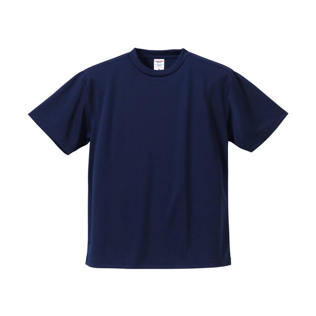 UnitedAthle 4.1oz ドライアスレチックTシャツ  590001CXX 86 （86 ネイビー）
