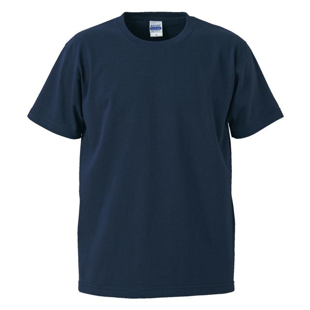 UnitedAthle 7.1オンスTシャツ オープンエンドヤーン  半袖 トップス  425201C 86 （86 ネイビー）