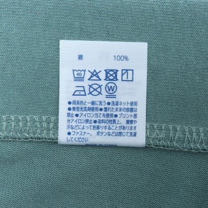 cotton jersey coach jacket / コットン ジャージー コーチジャケット 一重 4487 （スモーキーグリーン系）｜詳細画像