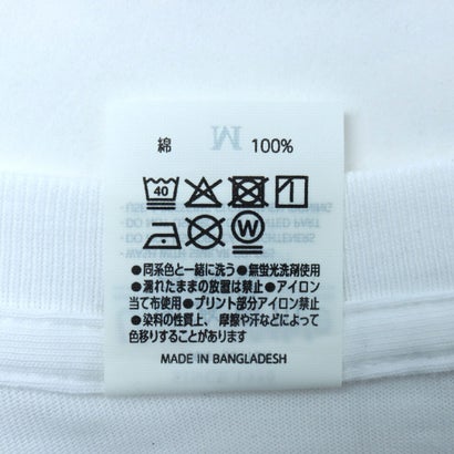 6.5oz コンパクトコーマ ファインジャージー ロングスリーブT 長袖無地ロンT 1111 （ホワイト）｜詳細画像