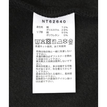 Reaview Full Zip Hoodie （グレー）｜詳細画像