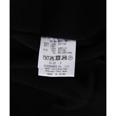 DISCOVERED（ディスカバード）別注CROCHET SLEEVE PARKA （グレー）｜詳細画像