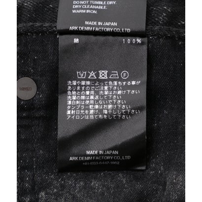 MINEDENIM /  B.S.Denim Contemporary Straight Jeans （ブラック）｜詳細画像
