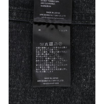MINEDENIM (マインデニム) Denim Classic Trucker Jacket TYPE-1 BKU （ブラック）｜詳細画像