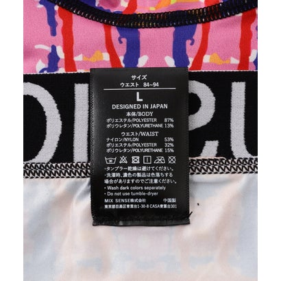 maxsix（マックスシックス） MXU-102 / UNDERWEAR / ボクサーパンツ （ピンク）｜詳細画像