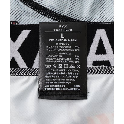 maxsix（マックスシックス） MXU-100 / UNDERWEAR / ボクサーパンツ （ブルー）｜詳細画像