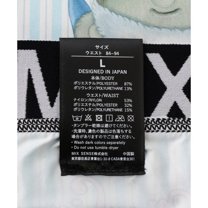 maxsix（マックスシックス） MXU-101 / UNDERWEAR / ボクサーパンツ （ブルー）｜詳細画像