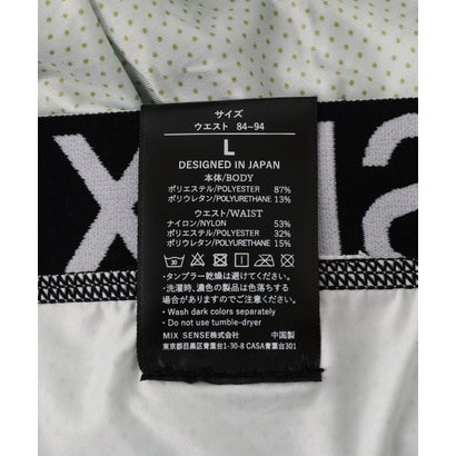 maxsix（マックスシックス） MXU-098 / UNDERWEAR / ボクサーパンツ （ホワイト）｜詳細画像