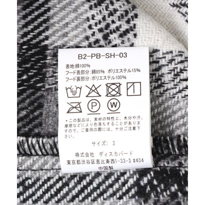 RENOVA FOODY SHAGGY SHIRTS （ベージュ）｜詳細画像