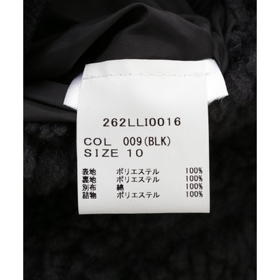 ビーセカンド B'2nd BARBOUR (バブアー) Dulsie ボア ライナー ベスト/LLI0016 （ブラック）｜詳細画像