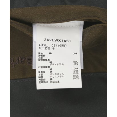 BARBOUR (バブアー) PATCHWORK TRANSPORT WAX JK （アザー3）｜詳細画像