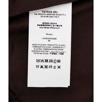 ビーセカンド B'2nd TATRAS(タトラス) IPAMA イパマ ボアブルゾン/LCKA0042033588 （ベージュ）｜詳細画像