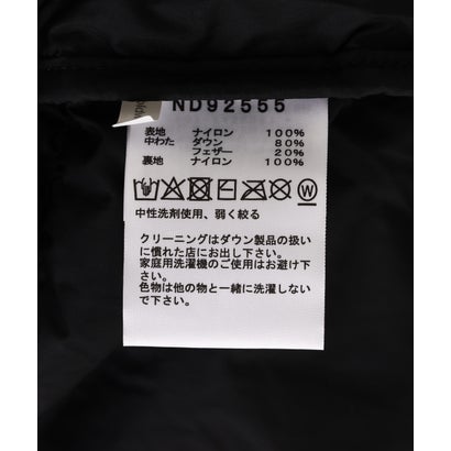 ビーバー BEAVER THE NORTH FACE/ザ・ノース・フェイス Nuptse Jacketヌプシジャケット  ND92555 （ブラック）｜詳細画像