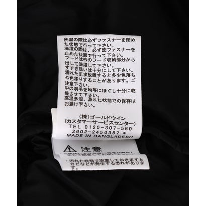 ビーバー BEAVER THE NORTH FACE/ザ・ノース・フェイス Nuptse Jacketヌプシジャケット  ND92555 （ブラック）｜詳細画像