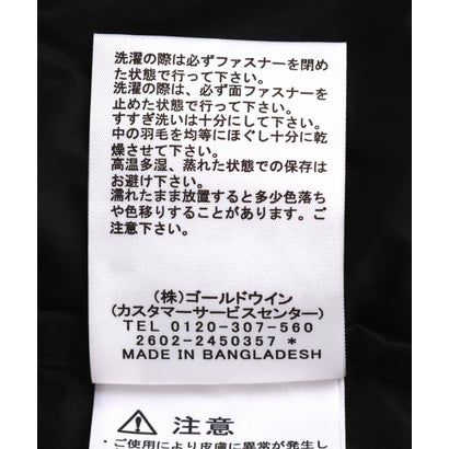ビーバー BEAVER THE NORTH FACE/ザ・ノース・フェイス  Nuptse Hoodieヌプシフーディー ND92559 （ブラック）｜詳細画像