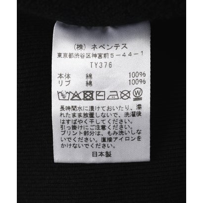 ビーバー BEAVER ND／Deconstructed Sweat Shirt （ブラック）｜詳細画像