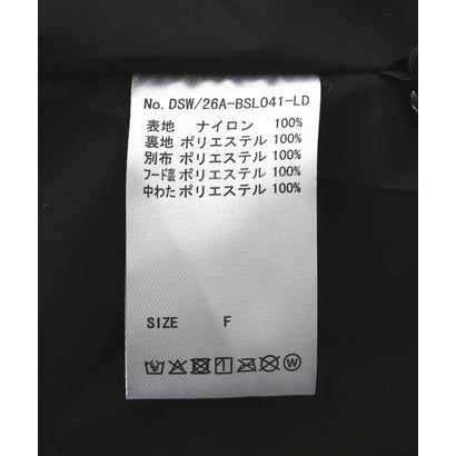 ビーバー BEAVER B omnivore/ビーオムニボー NYLON FUR HOOD BLOUSON （ブラウン）｜詳細画像