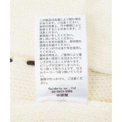 ビーバー BEAVER B omnivore/ビーオムニボー STITCH KNIT CARDIGAN （ブラック）｜詳細画像