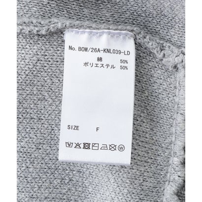 ビーバー BEAVER B omnivore/ビーオムニボー STITCH KNIT CARDIGAN （ブラウン）｜詳細画像