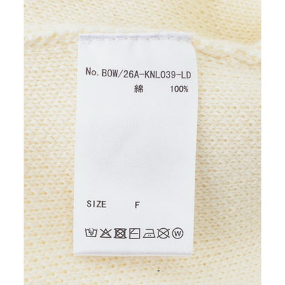 ビーバー BEAVER B omnivore/ビーオムニボー STITCH KNIT CARDIGAN （ブラウン）｜詳細画像