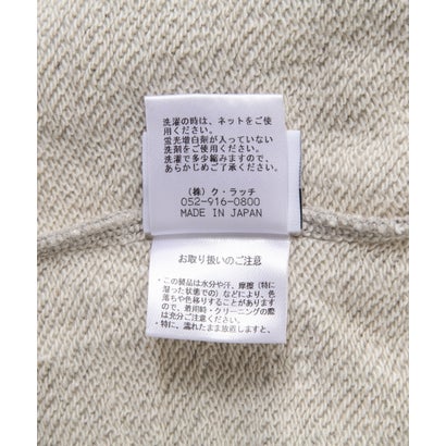 ビーバー BEAVER B omnivore/ビーオムニボー ヴィンテージ裏毛スウェットパンツ（WOMEN'S） （オートミール6）｜詳細画像