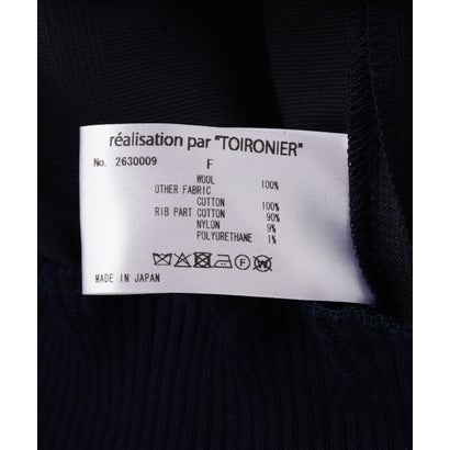 ガーデン GARDEN TOI／Ribbed Hem Wool Shirts （ブラウン）｜詳細画像