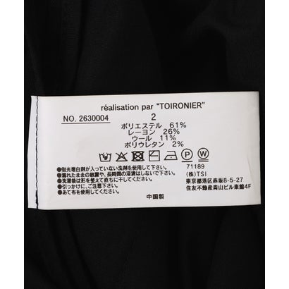 ガーデン GARDEN Toironier/トワロニエ/2TUCK WOOL WIDE TROUSERS （ブラック）｜詳細画像
