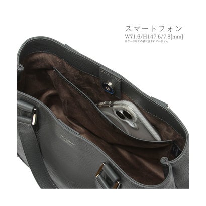ペッレモルビダ テーラマリーナ トートバッグ PELLE MORBIDA Tela Marina pmo-te013 （チャコールグレー）｜詳細画像