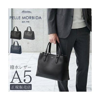 ペッレモルビダ テーラマリーナ トートバッグ PELLE MORBIDA Tela Marina pmo-te013 （チャコールグレー）｜詳細画像