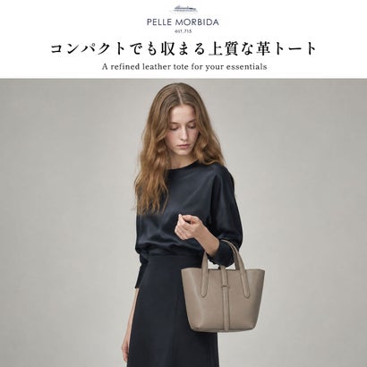 トートバッグ 小さめ レディース ブランド きれいめ 手持ち 日本製 本革 牛革 イタリアンレザー 軽量 バッグ シンプル トート おしゃれ コンパクト Vela ミニトートバッグ VE108 （グレージュ）｜詳細画像