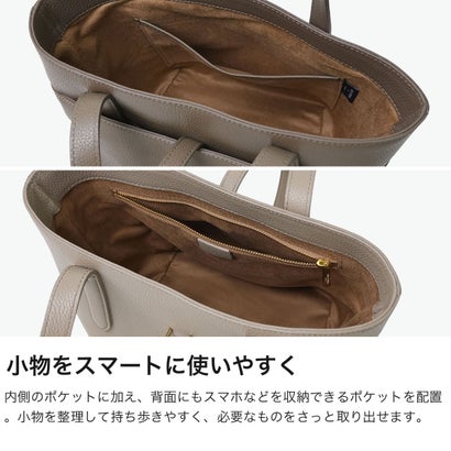 トートバッグ 小さめ レディース ブランド きれいめ 手持ち 日本製 本革 牛革 イタリアンレザー 軽量 バッグ シンプル トート おしゃれ コンパクト Vela ミニトートバッグ VE108 （トープ）｜詳細画像