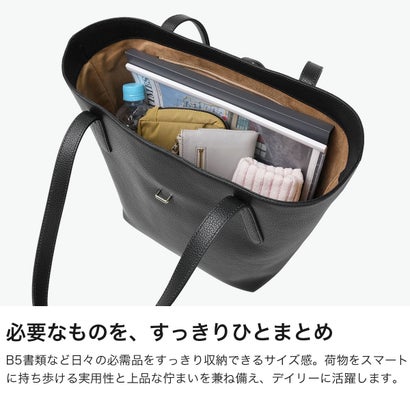 トートバッグ 大きめ レディース ブランド きれいめ 日本製 通勤 本革 牛革 カウレザー イタリアンレザー 軽量 肩掛け ビジネス バッグ シンプル トート おしゃれ B5 Vela VE107 （トープ）｜詳細画像
