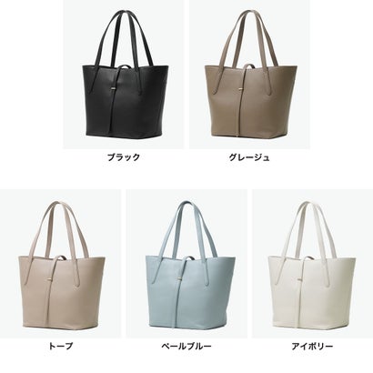 トートバッグ 大きめ レディース ブランド きれいめ 日本製 通勤 本革 牛革 カウレザー イタリアンレザー 軽量 肩掛け ビジネス バッグ シンプル トート おしゃれ B5 Vela VE107 （トープ）｜詳細画像