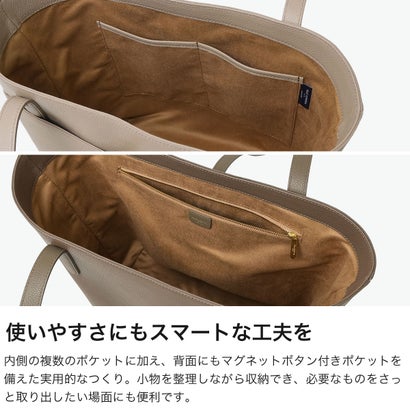 トートバッグ 大きめ レディース ブランド きれいめ 日本製 通勤 本革 牛革 カウレザー イタリアンレザー 軽量 肩掛け ビジネス バッグ シンプル トート おしゃれ B5 Vela VE107 （ペールブルー）｜詳細画像