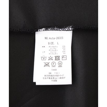 muta MARINE/ムータ マリン/Set-up Hoodie Back Metal （ブラック）｜詳細画像
