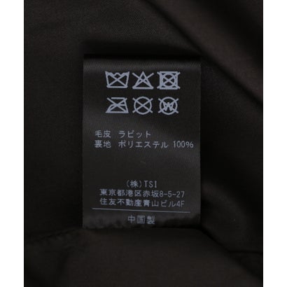 FR(13)NDS/フレンズ/Rabbit Fur PK （ブラック）｜詳細画像